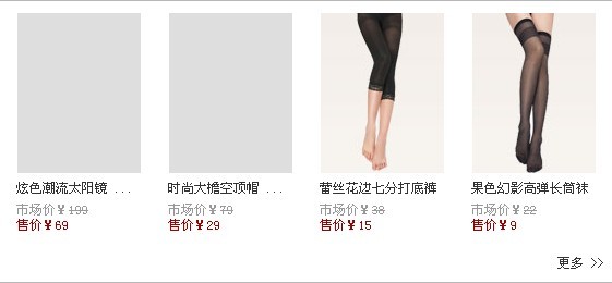 �������google�DƬ���t���d���g(sh��)