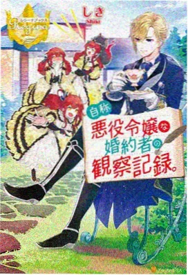 免费看动漫网站-蓝色监狱